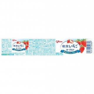 朝食いちごヨーグルト 140g 展開図
